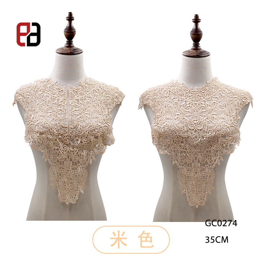 GC0274 beige floral lace collar, front and back