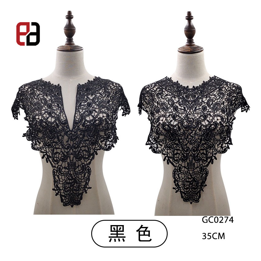 Black GC0274 lace collar shown from both sides